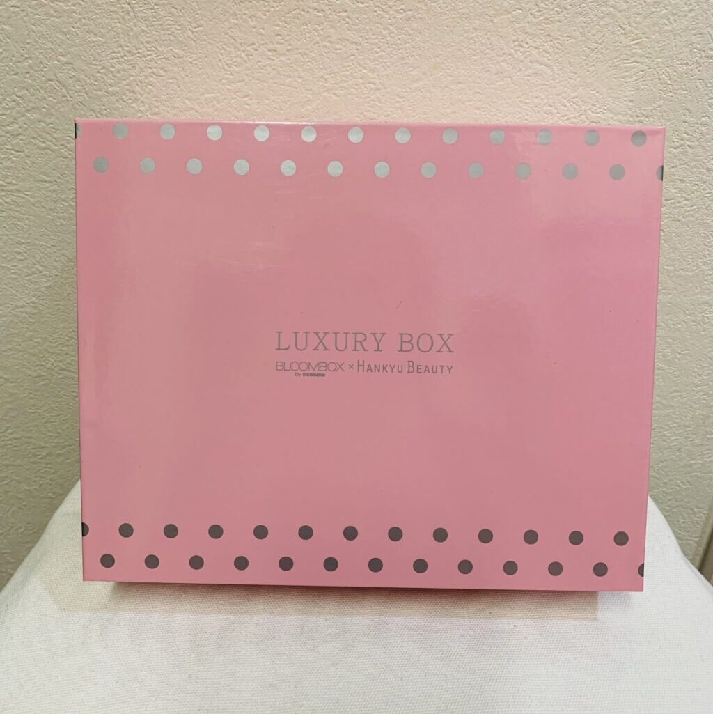LUXURY BOX