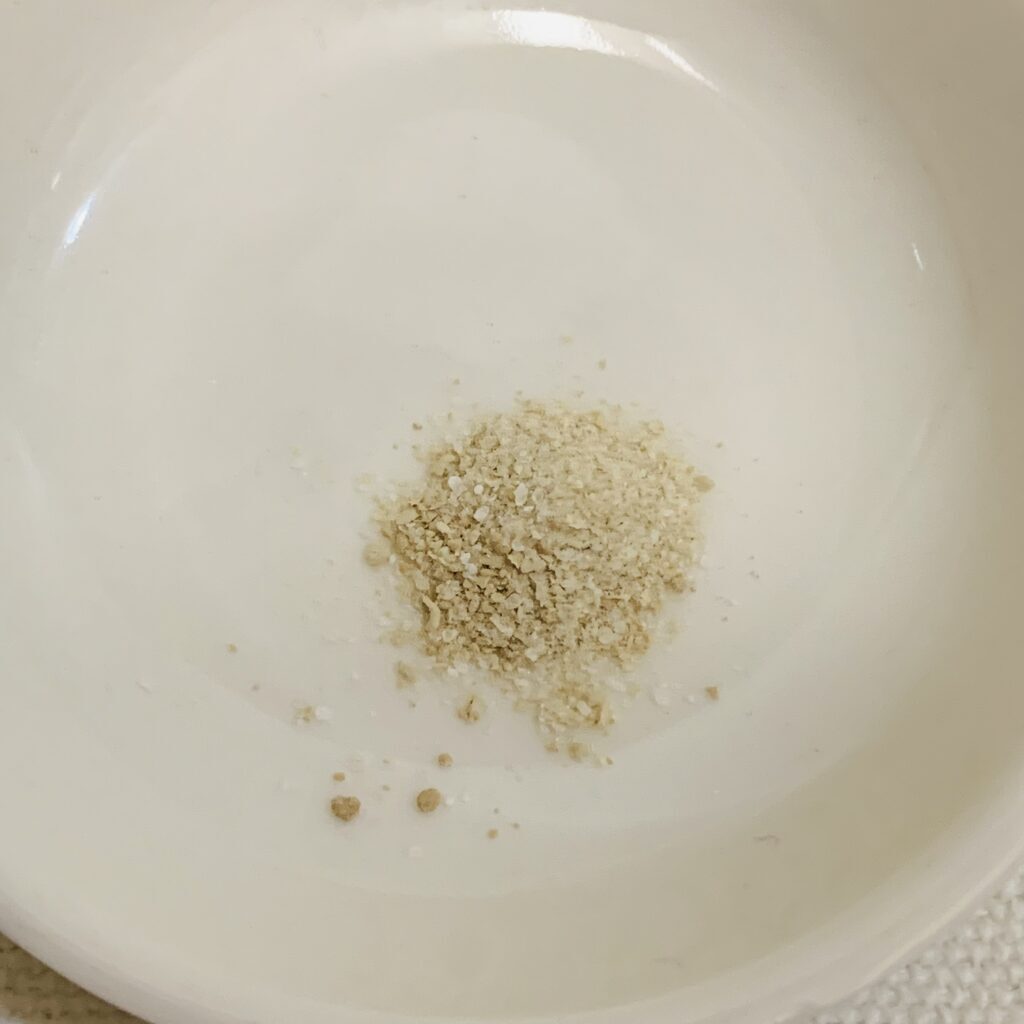 ペリカン石鹼　米ぬか酵素洗顔パウダーの中身